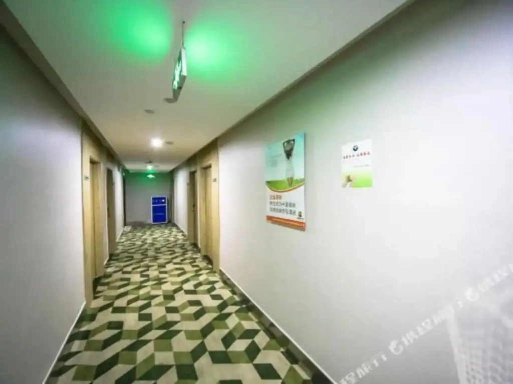 Шаоксинг: Durian Candy Hotel (Zhuji Diankou Town Passenger Station)