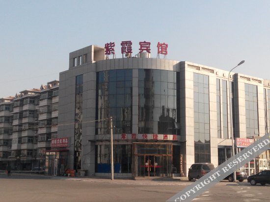 Тяньцзинь: Zixia Express Hotel