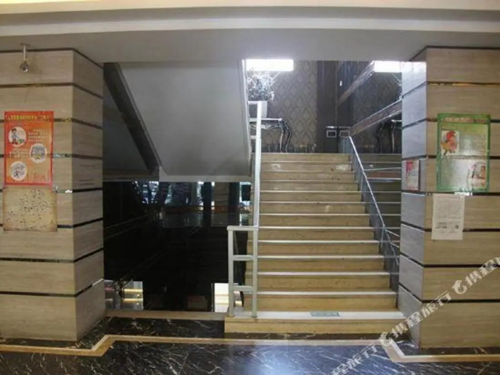 Урумчи: Jinfuhua Business Hotel (Corps No.1 Middle School No.30 Elementary School Branch)