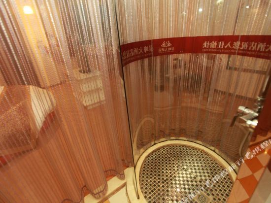 Мэйшань: Jinting Hotel (Meishan Dongpo Impression Water Street City Hospital)