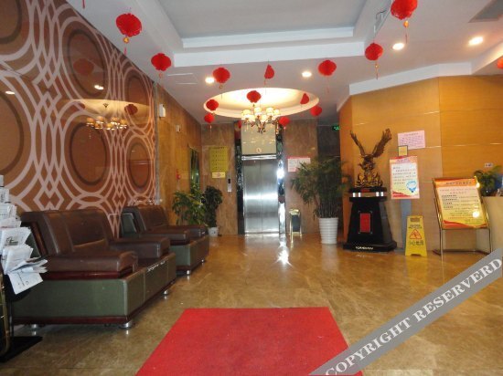 Нинбо: Yijia Express Business Hotel