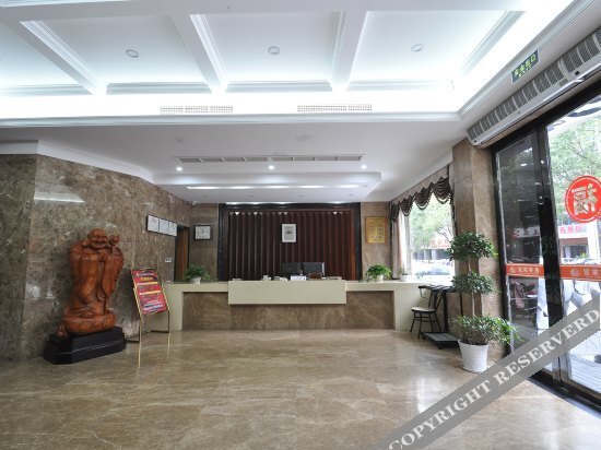 Нинбо: Yijia Express Business Hotel