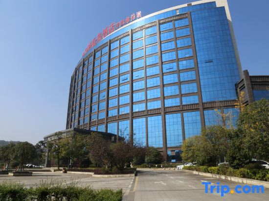 Radisson Blu Hotel Zunyi — фото 1