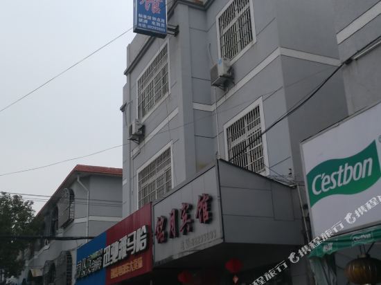 Ningbo Manting Theme Hotel — фото 1