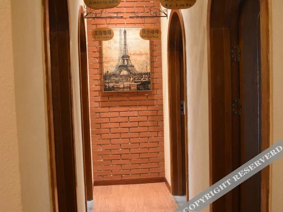 Чунцин: RuShan-YunYe Sunshin-Light luxury homestay(Fairy Mountain Tourist Center Store)