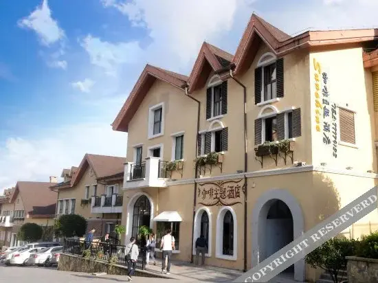 Чунцин: RuShan-YunYe Sunshin-Light luxury homestay(Fairy Mountain Tourist Center Store)