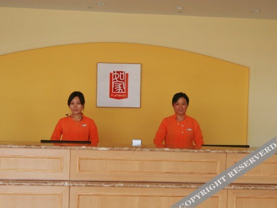 Линьи: Yishui Bus Station Homeinn