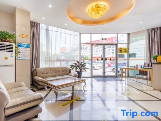 Лиаоченг: Loulan Hotel (Liaocheng Bus Terminal Wanda Plaza)