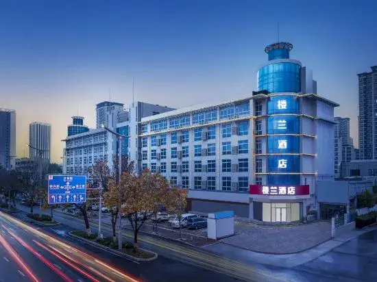 Лиаоченг: Loulan Hotel (Liaocheng Bus Terminal Wanda Plaza)