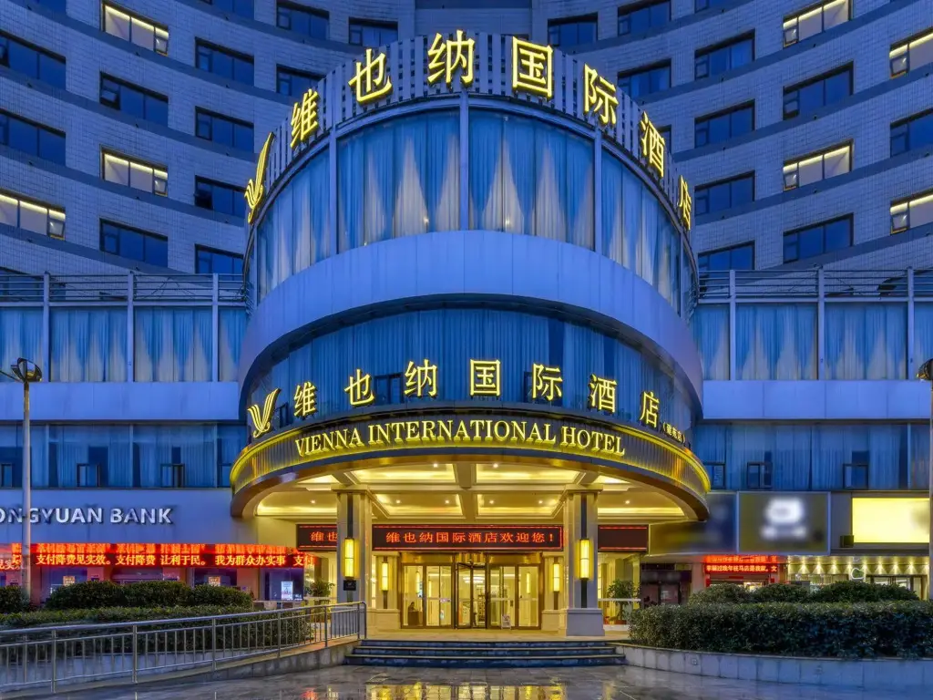 Jianyuan Hotel — фото 1