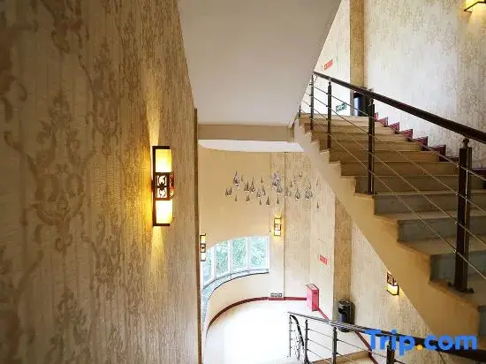 Чунцин: Jinyue Business Hotel