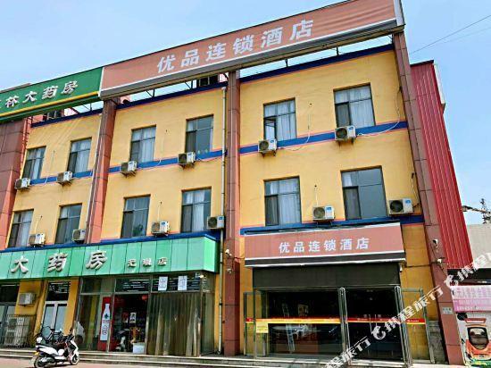 Тяньцзинь: 7 Days Inn Tianjin Jintang Main Road Pipe Company Light Rail Station
