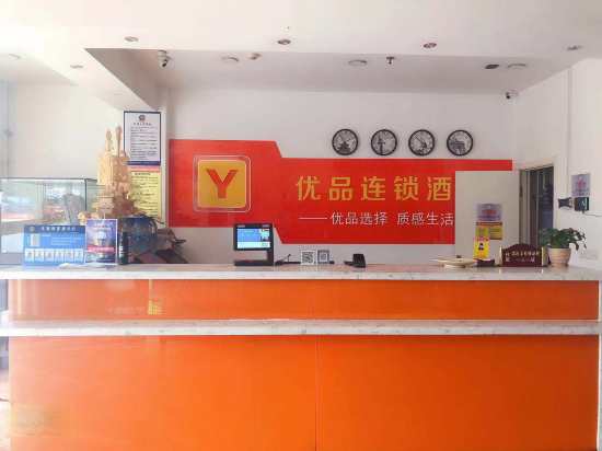 7 Days Inn Tianjin Jintang Main Road Pipe Company Light Rail Station — фото 1