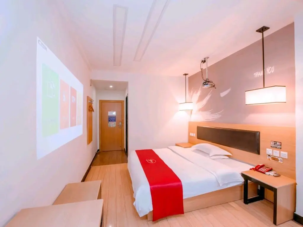 Юйлинь: Shankee Hotel (Yulin Darunfa Traditional Chinese Medicine Port)