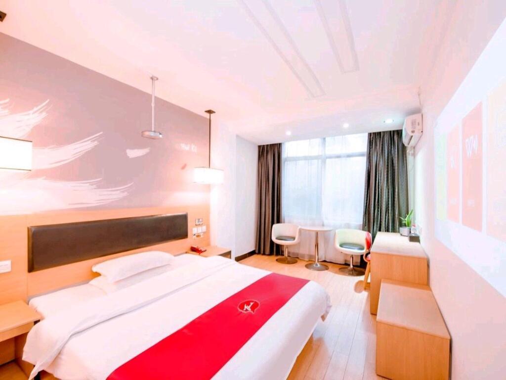 Юйлинь: Shankee Hotel (Yulin Darunfa Traditional Chinese Medicine Port)