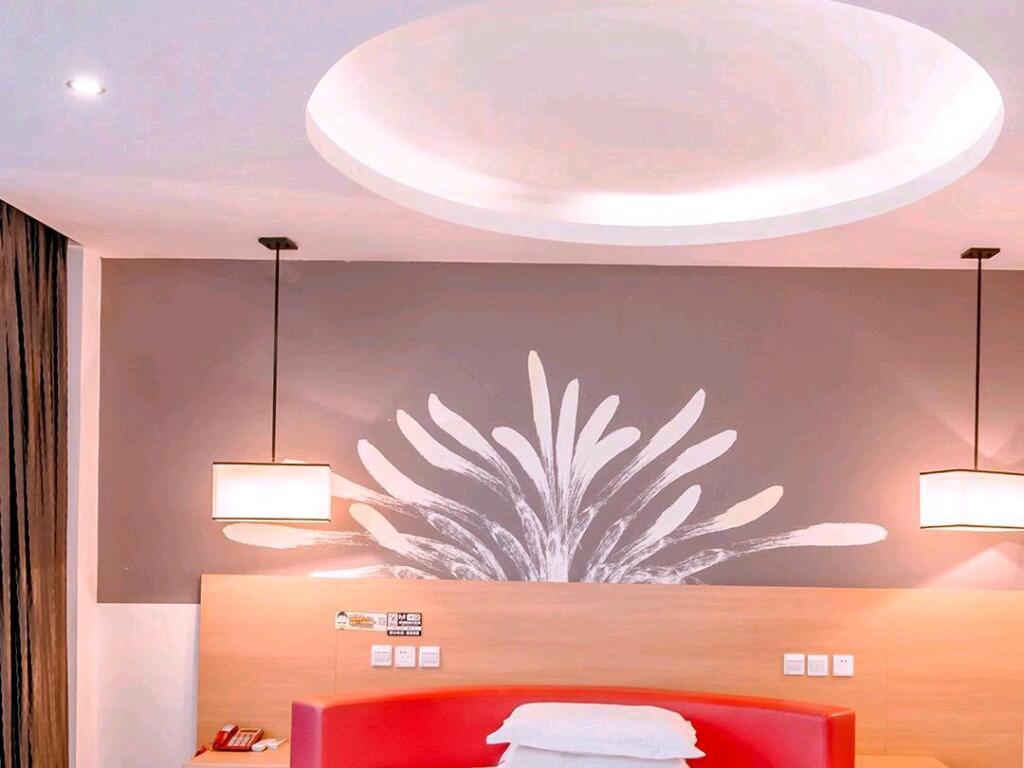 Юйлинь: Shankee Hotel (Yulin Darunfa Traditional Chinese Medicine Port)