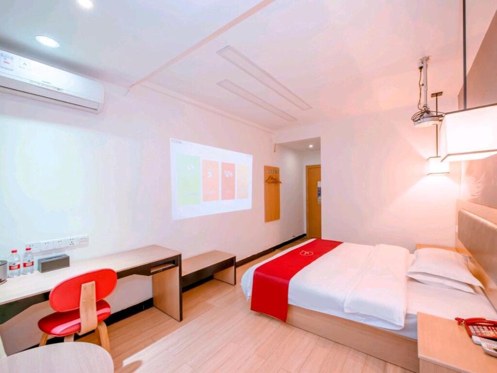 Юйлинь: Shankee Hotel (Yulin Darunfa Traditional Chinese Medicine Port)