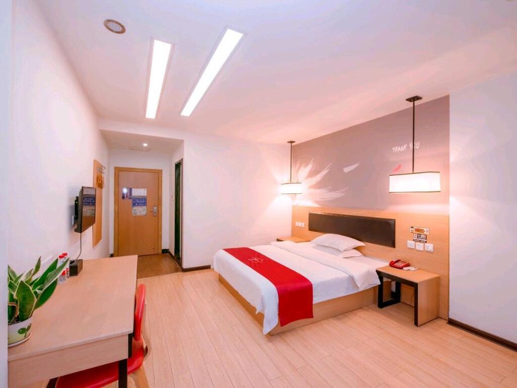 Юйлинь: Shankee Hotel (Yulin Darunfa Traditional Chinese Medicine Port)