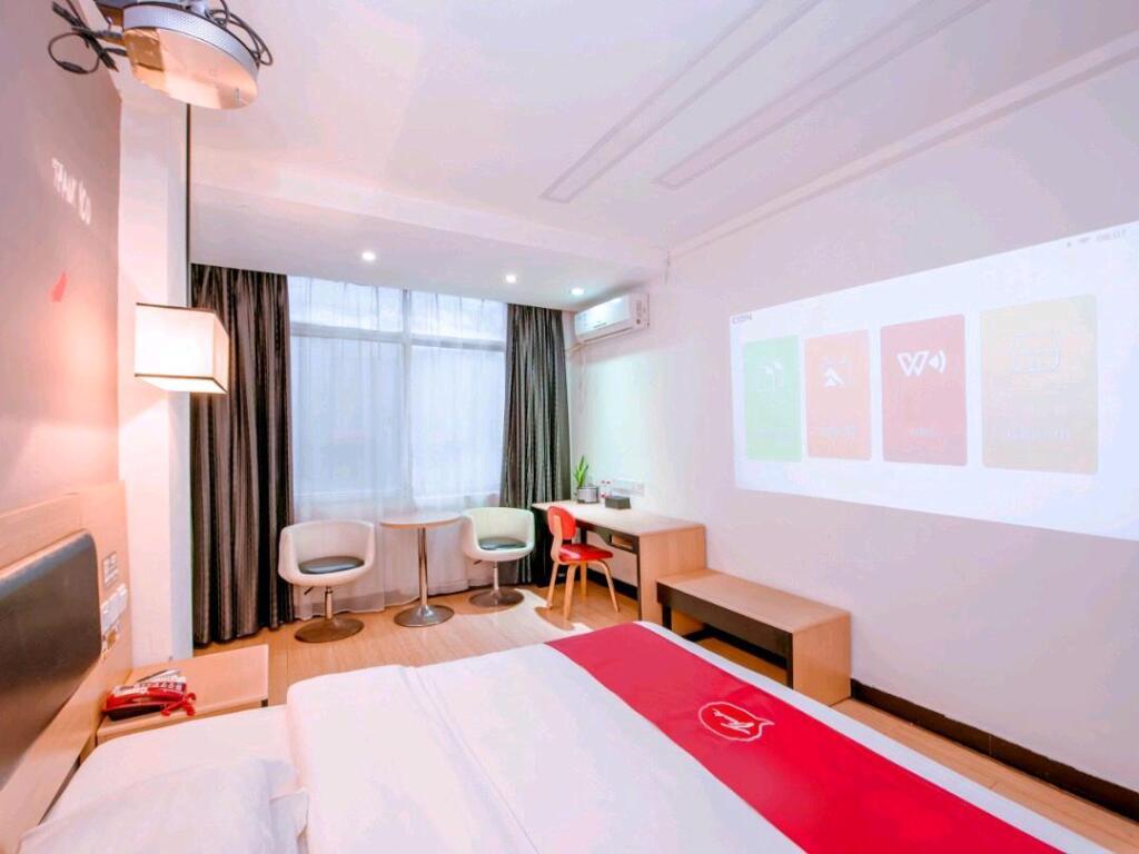 Юйлинь: Shankee Hotel (Yulin Darunfa Traditional Chinese Medicine Port)