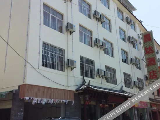 Changda Hostel — фото 1