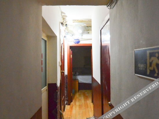 Xinglong Guest House — фото 1