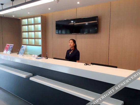 Кайфын: Hanting Hotel (Kaifeng Songcheng Road)