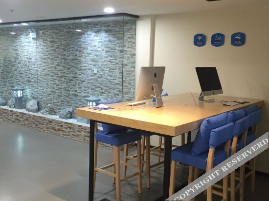 Кайфын: Hanting Hotel (Kaifeng Songcheng Road)