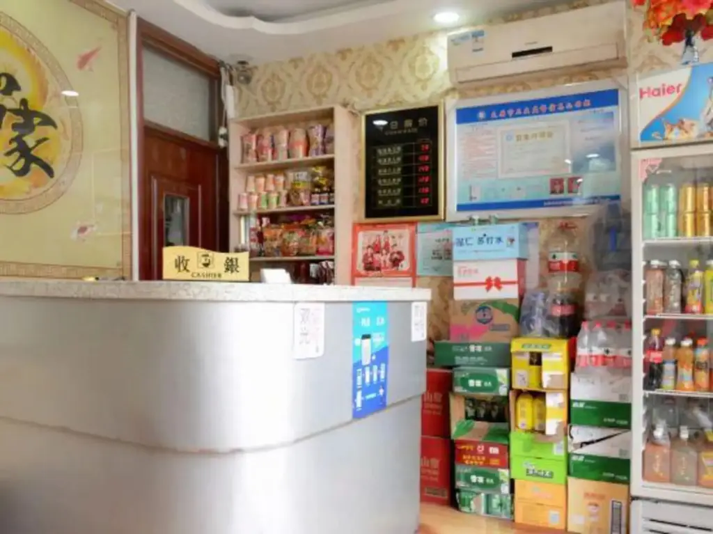 Тайюань: Yijia Express Hotel
