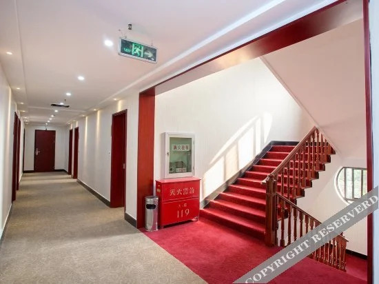 Шанхай: Meiyu Hotel (Shanghai Yan'an Road)