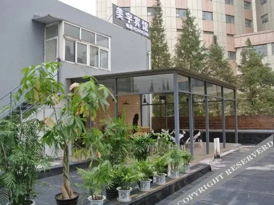 Шанхай: Meiyu Hotel (Shanghai Yan'an Road)