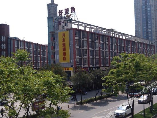 Чэнду: Yueyou Hotel
