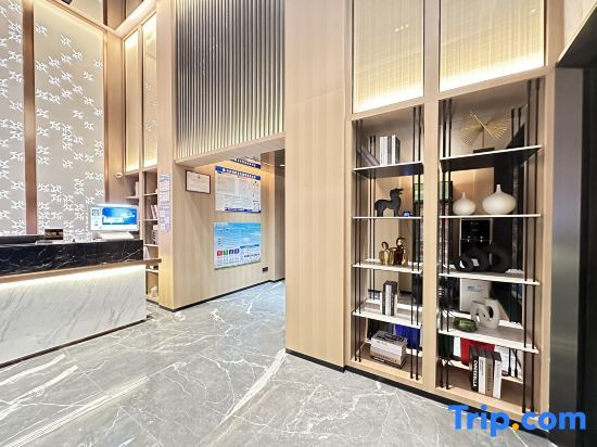 Гуанчжоу: Guangzhou Xianle Select Hotel (Baiyun Avenue Beiyongtai Metro Station)