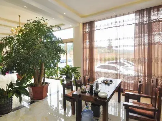 Куньмин: Bai Nian Sheng Shi Hotel (Kunming Changshui International Airport)