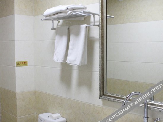 Вэйхай: Yunfu Boutique Hotel