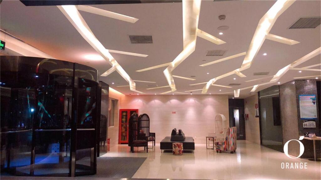 Пекин: Orange Hotel (Beijing ABP)