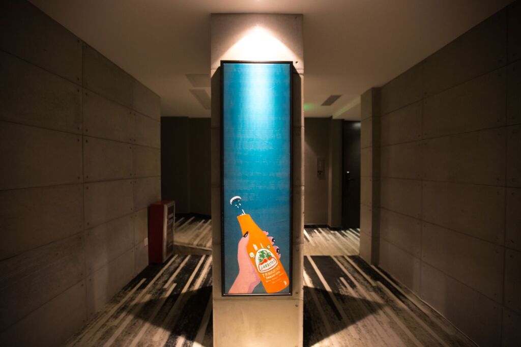 Гуанчжоу: Arrivee Hotel