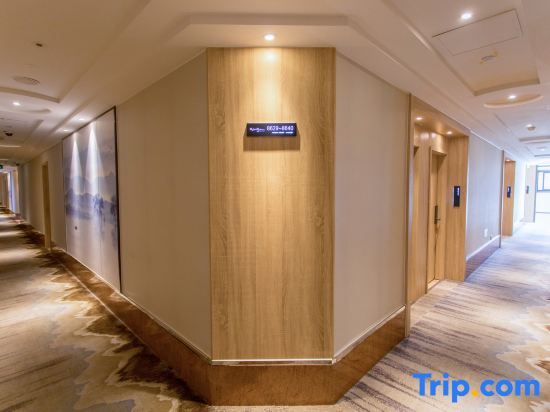 Нанкин: Qingmu Select Hotel (Nanjing Olympic Sports Exhibition Center store)