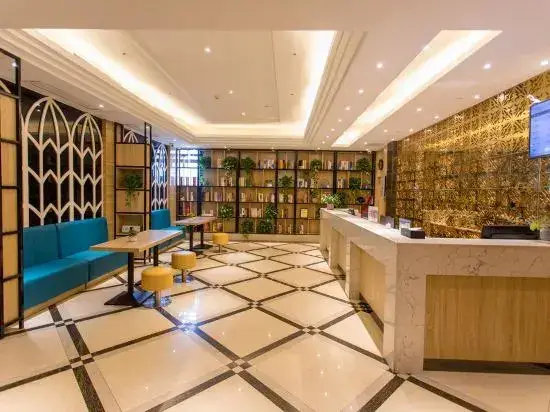 Нанкин: Qingmu Select Hotel (Nanjing Olympic Sports Exhibition Center store)
