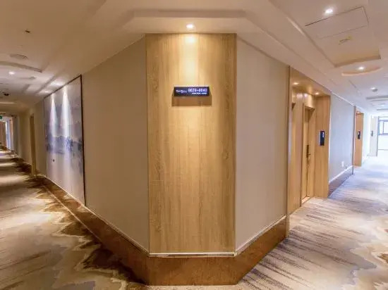 Нанкин: Qingmu Select Hotel (Nanjing Olympic Sports Exhibition Center store)