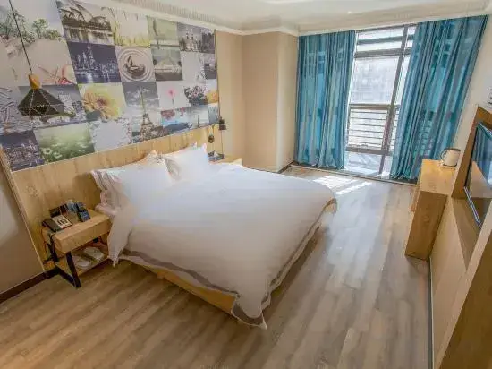 Нанкин: Qingmu Select Hotel (Nanjing Olympic Sports Exhibition Center store)