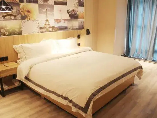 Нанкин: Qingmu Select Hotel (Nanjing Olympic Sports Exhibition Center store)