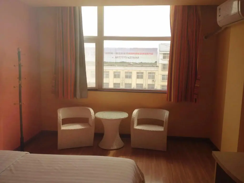 Аньян: 7 Days Inn Anyang Hua County Renmin Road Branch