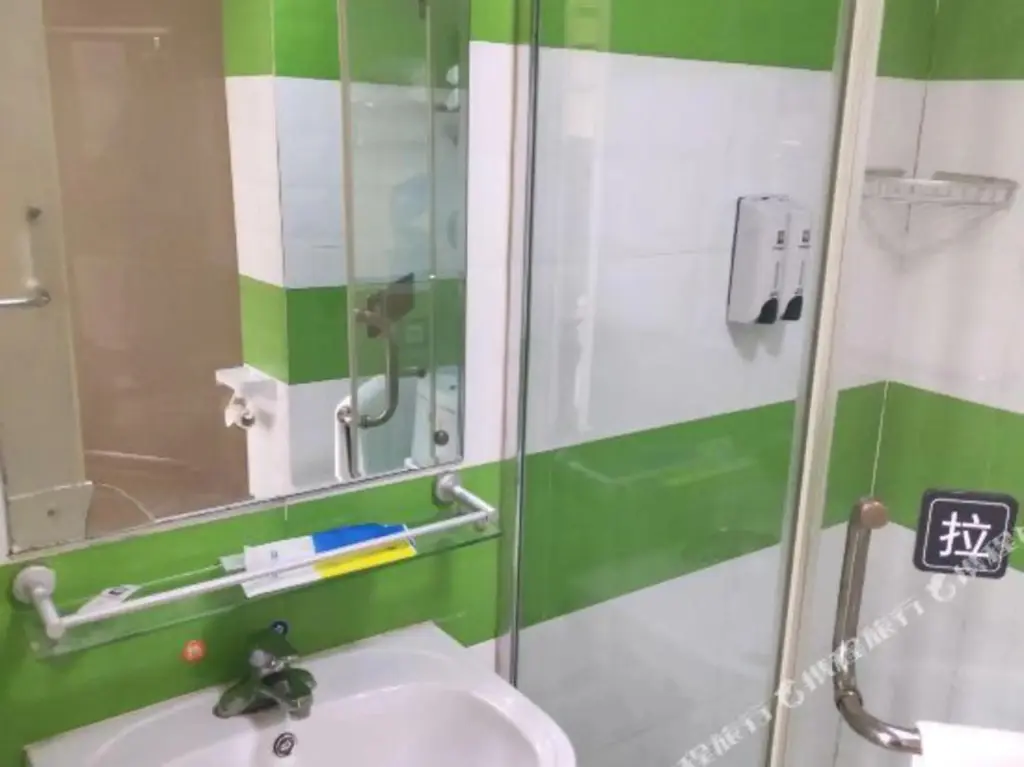 Аньян: 7 Days Inn Anyang Hua County Renmin Road Branch