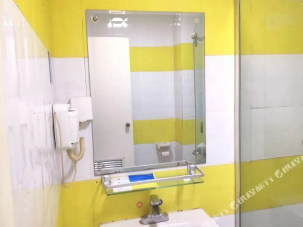 Аньян: 7 Days Inn Anyang Hua County Renmin Road Branch