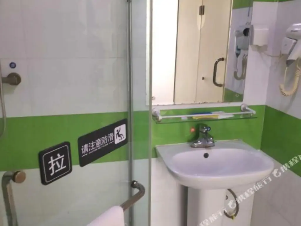 Аньян: 7 Days Inn Anyang Hua County Renmin Road Branch