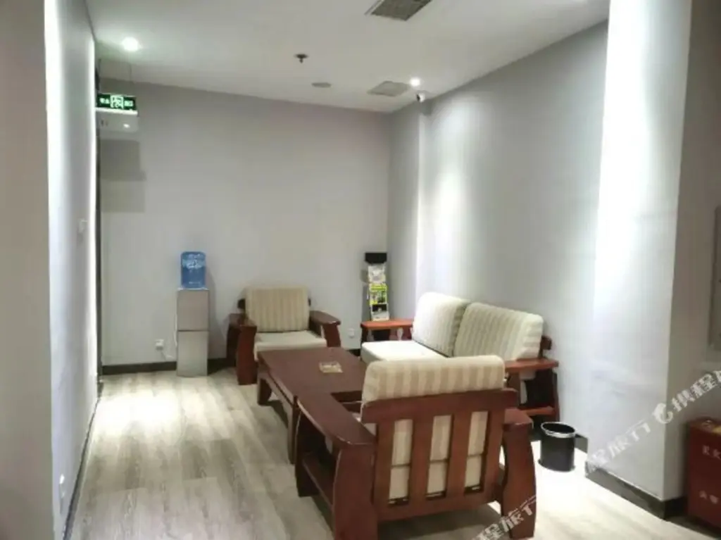 Аньян: 7 Days Inn Anyang Hua County Renmin Road Branch