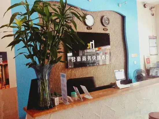 Санья: Sanya Junhao Business Express Hotel (Commodity Street Branch)