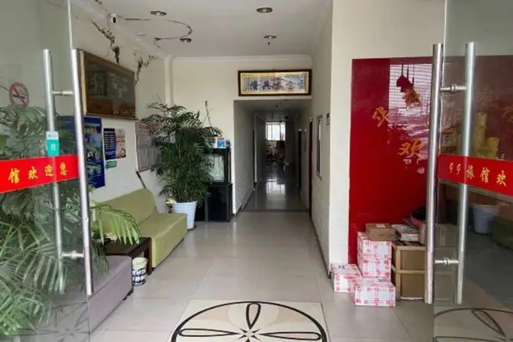 Шанхай: Huafu 99 Life Hostel