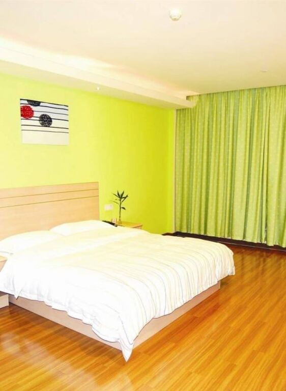 Ханчжоу: Heng 8 Hotel Hangzhou Xiangshan Guali