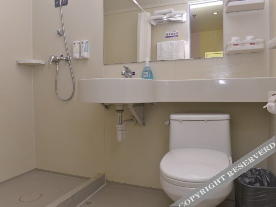 Цзинань: Grace Inn (Jinan high tech Zone Qilu Software Park International Exhibition Center store)
